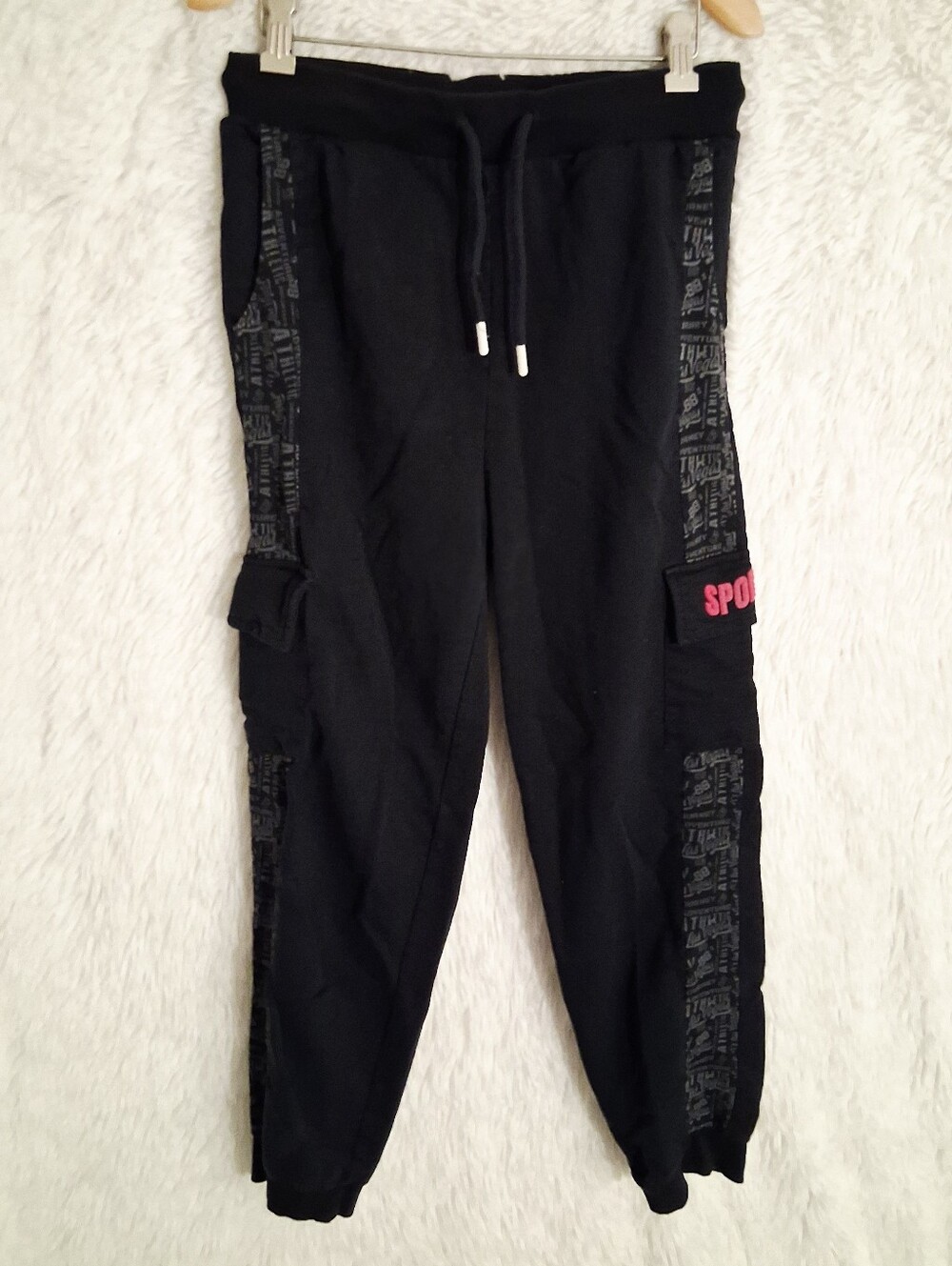 Team Spirit Sweat Pants Size Small